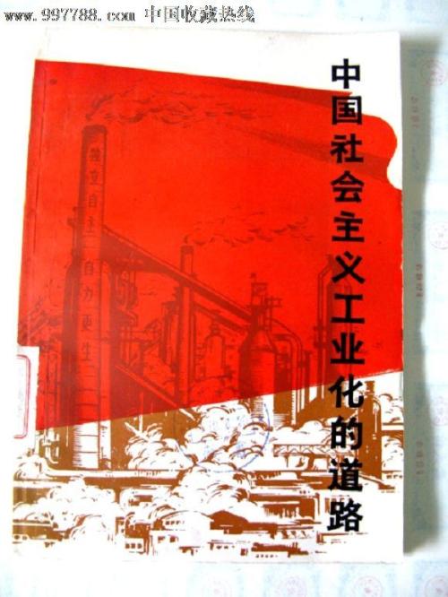 延期毕业影响学位证吗